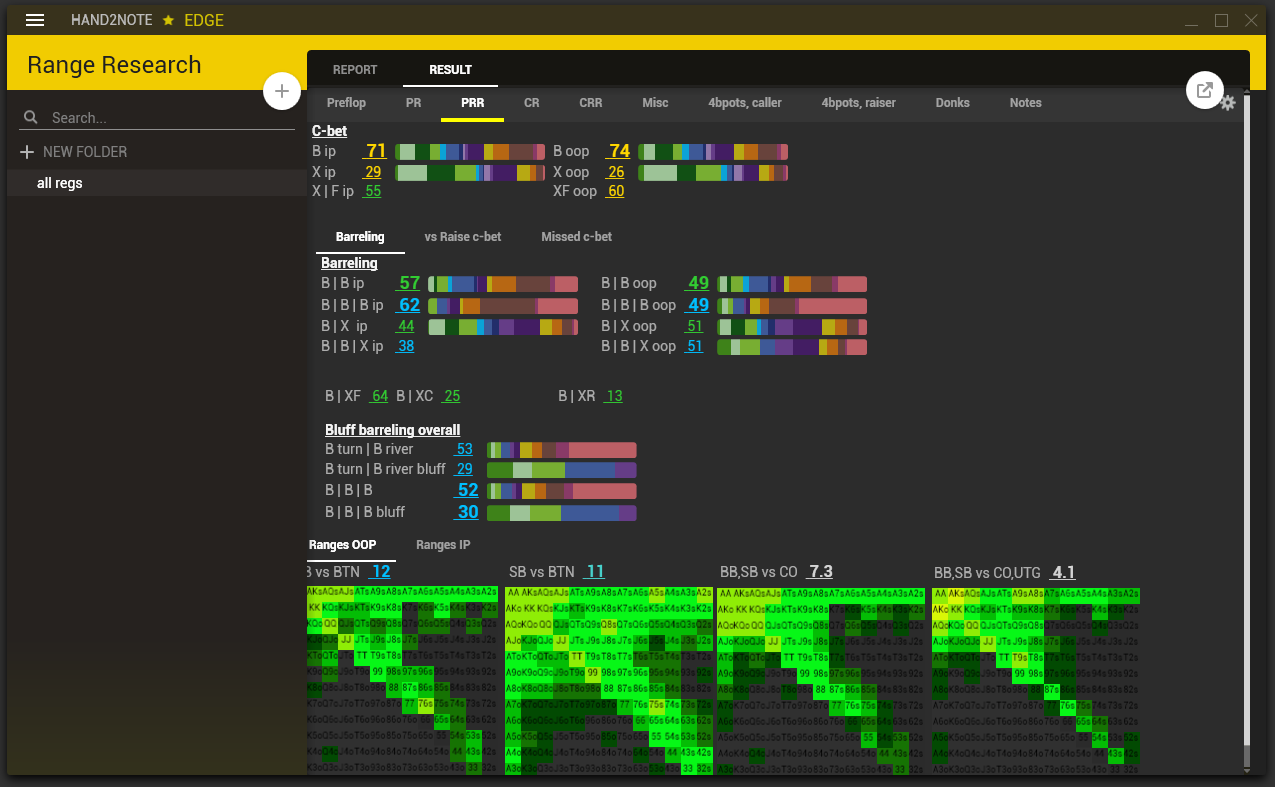 Hand2Note screenshot